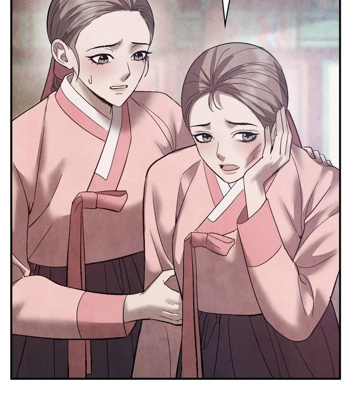 Palace of Euphoria Chapter 13 - Page 162