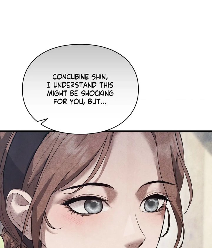Palace of Euphoria Chapter 13 - Page 18
