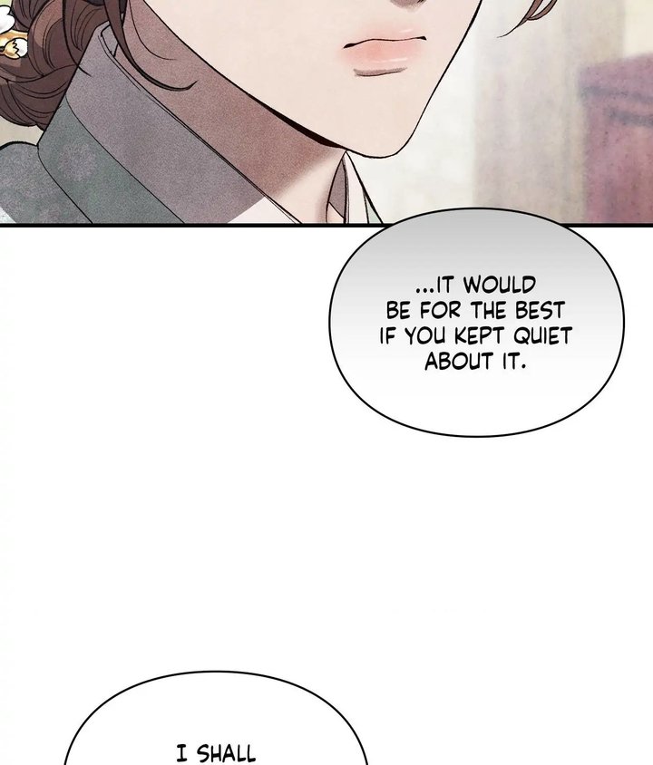 Palace of Euphoria Chapter 13 - Page 19