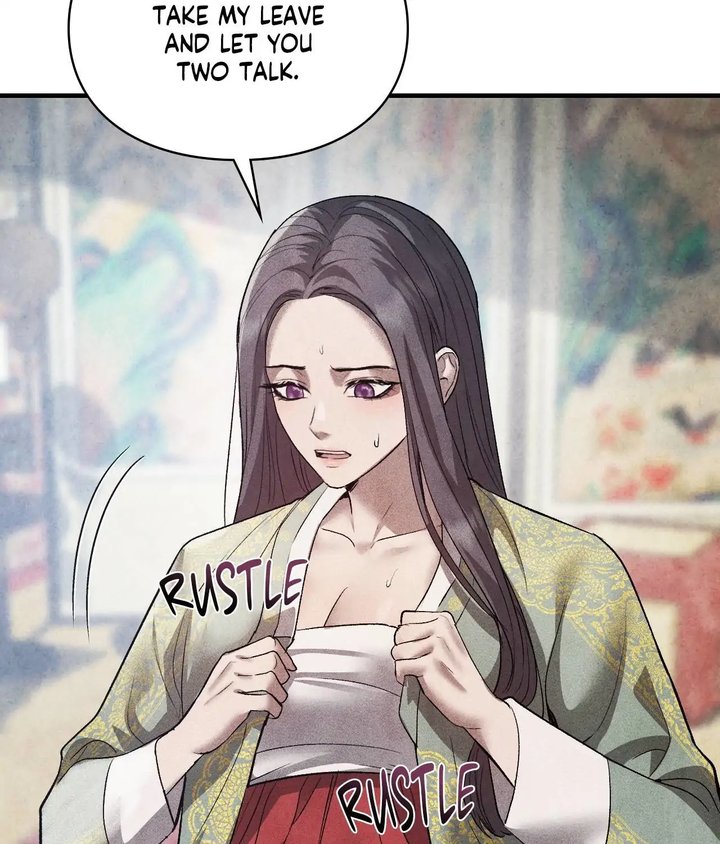 Palace of Euphoria Chapter 13 - Page 20