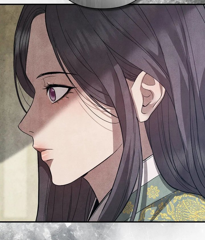 Palace of Euphoria Chapter 13 - Page 26
