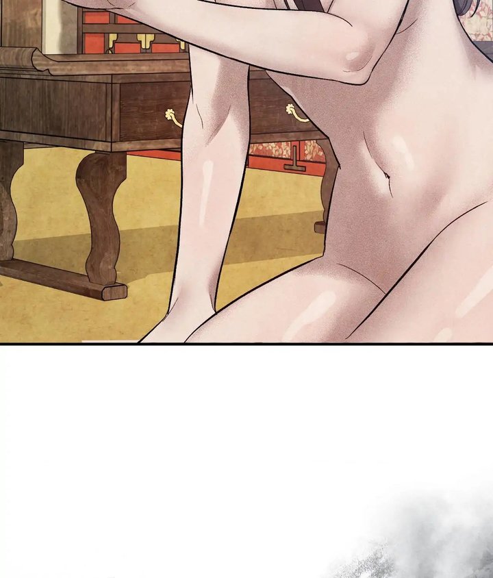 Palace of Euphoria Chapter 13 - Page 4