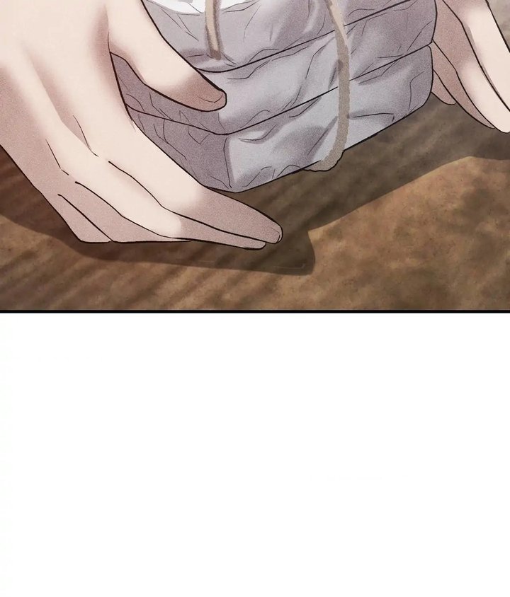 Palace of Euphoria Chapter 13 - Page 35