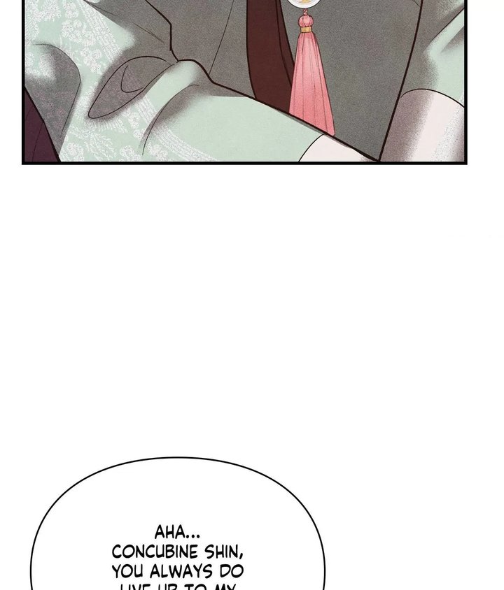 Palace of Euphoria Chapter 13 - Page 38