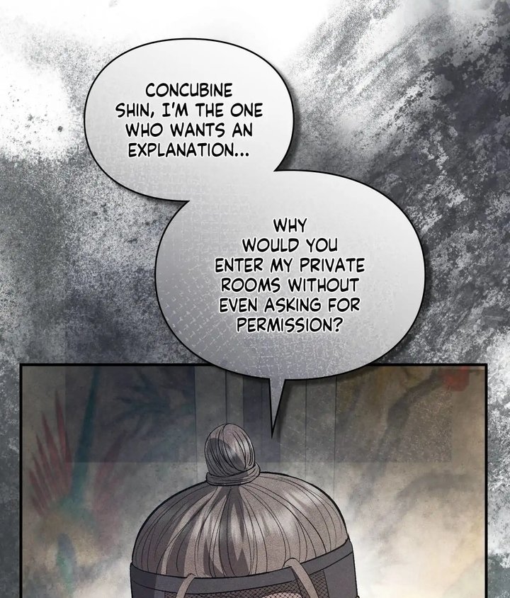 Palace of Euphoria Chapter 13 - Page 5