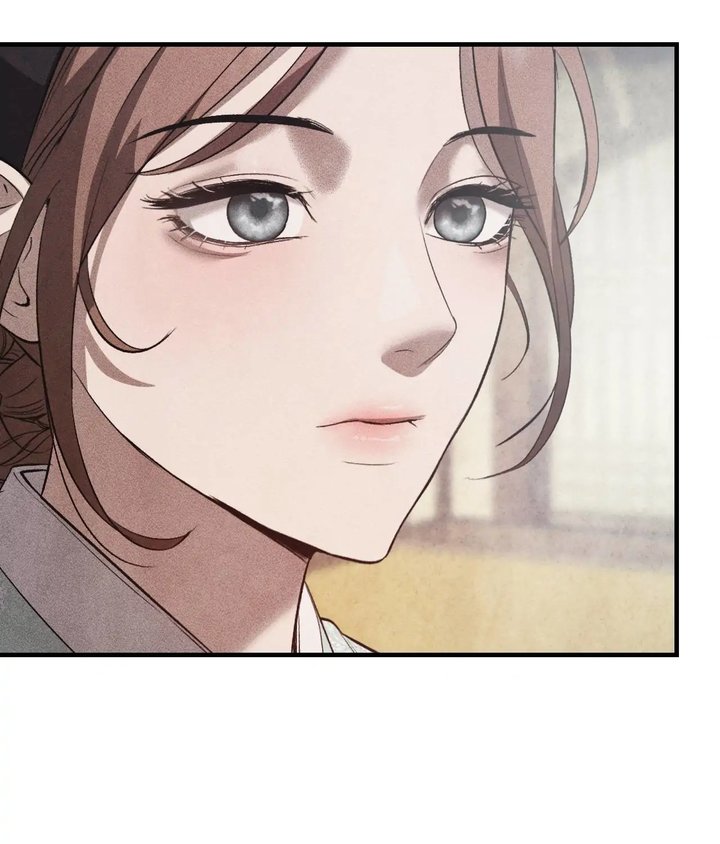 Palace of Euphoria Chapter 13 - Page 44