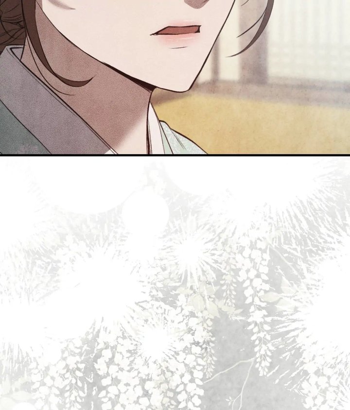 Palace of Euphoria Chapter 13 - Page 46