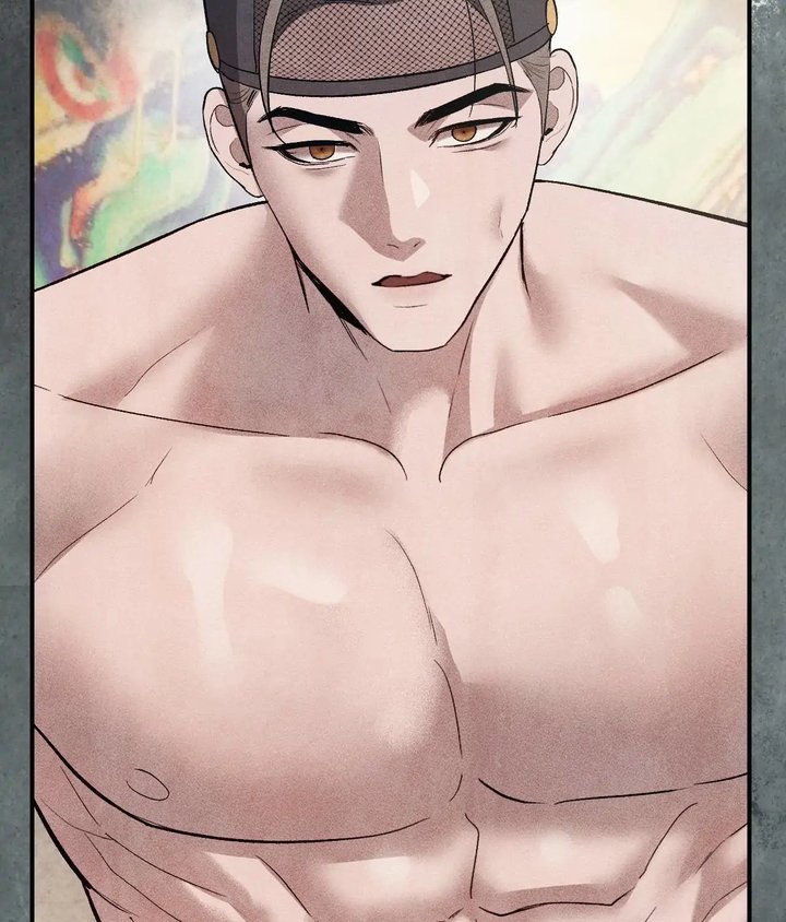 Palace of Euphoria Chapter 13 - Page 6