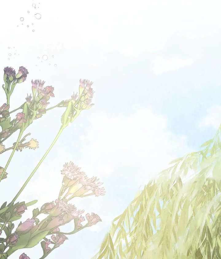 Palace of Euphoria Chapter 13 - Page 60