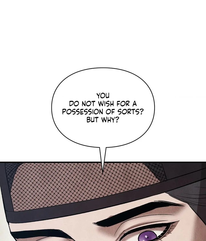 Palace of Euphoria Chapter 13 - Page 71