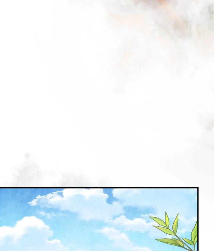 Palace of Euphoria Chapter 14 - Page 13