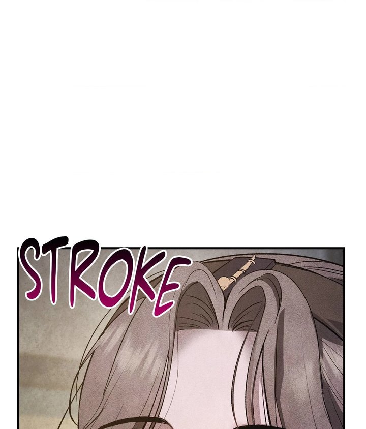 Palace of Euphoria Chapter 14 - Page 134