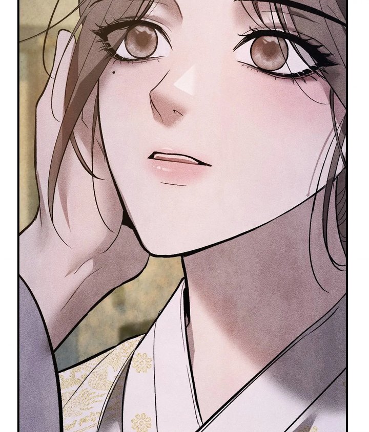 Palace of Euphoria Chapter 14 - Page 135