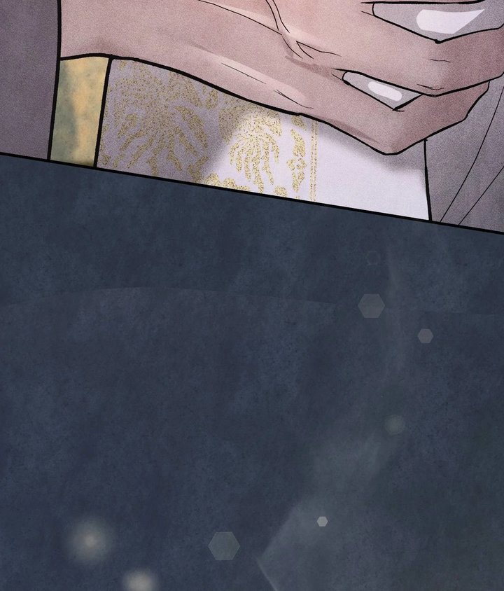 Palace of Euphoria Chapter 14 - Page 144