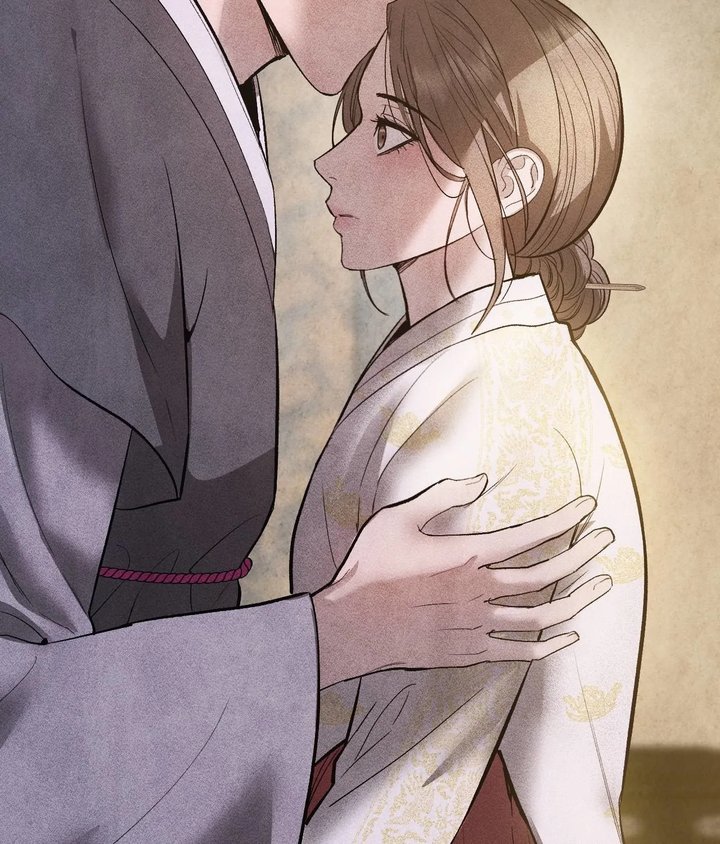 Palace of Euphoria Chapter 14 - Page 146