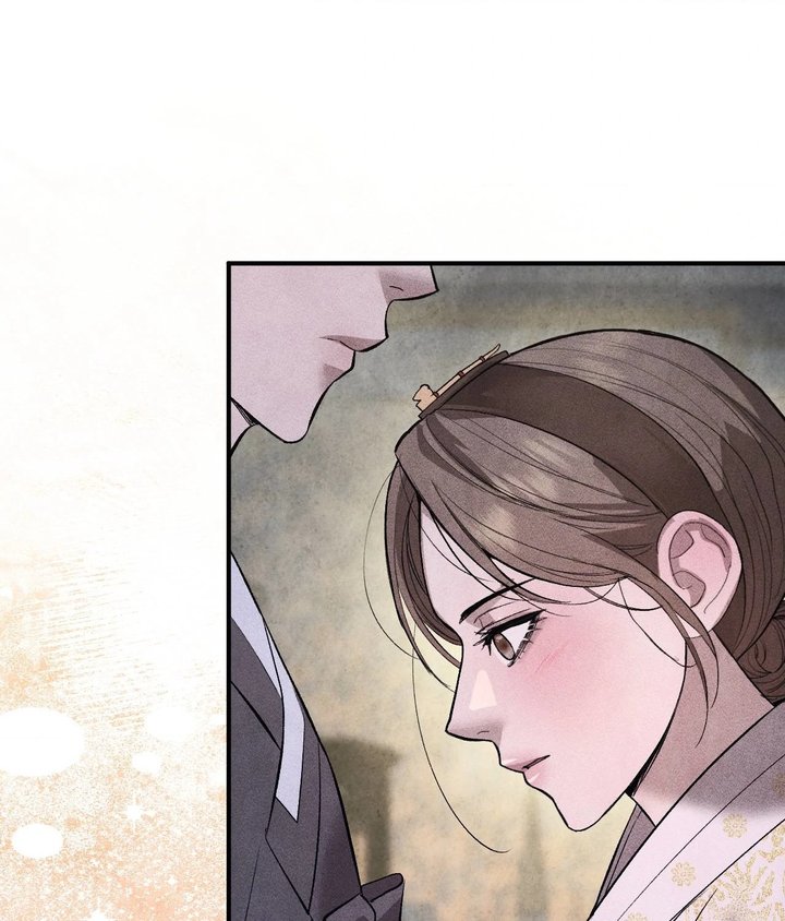 Palace of Euphoria Chapter 14 - Page 148