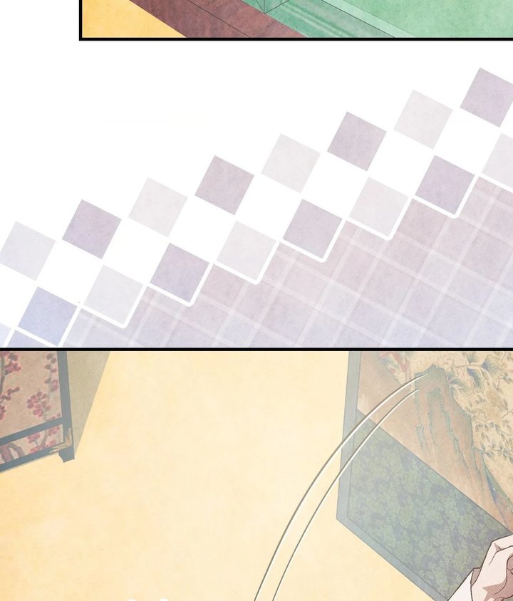 Palace of Euphoria Chapter 14 - Page 29