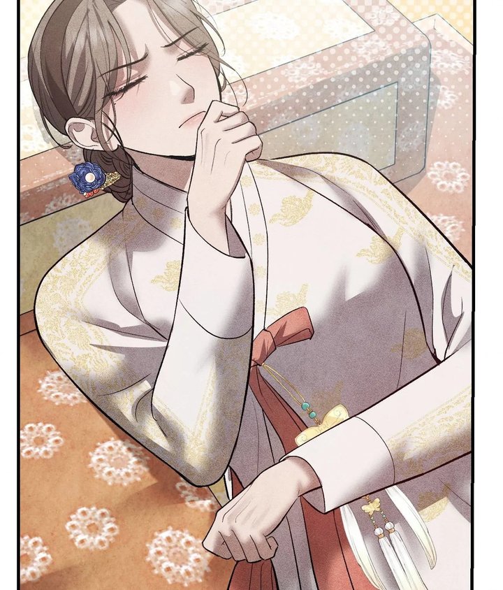 Palace of Euphoria Chapter 14 - Page 34