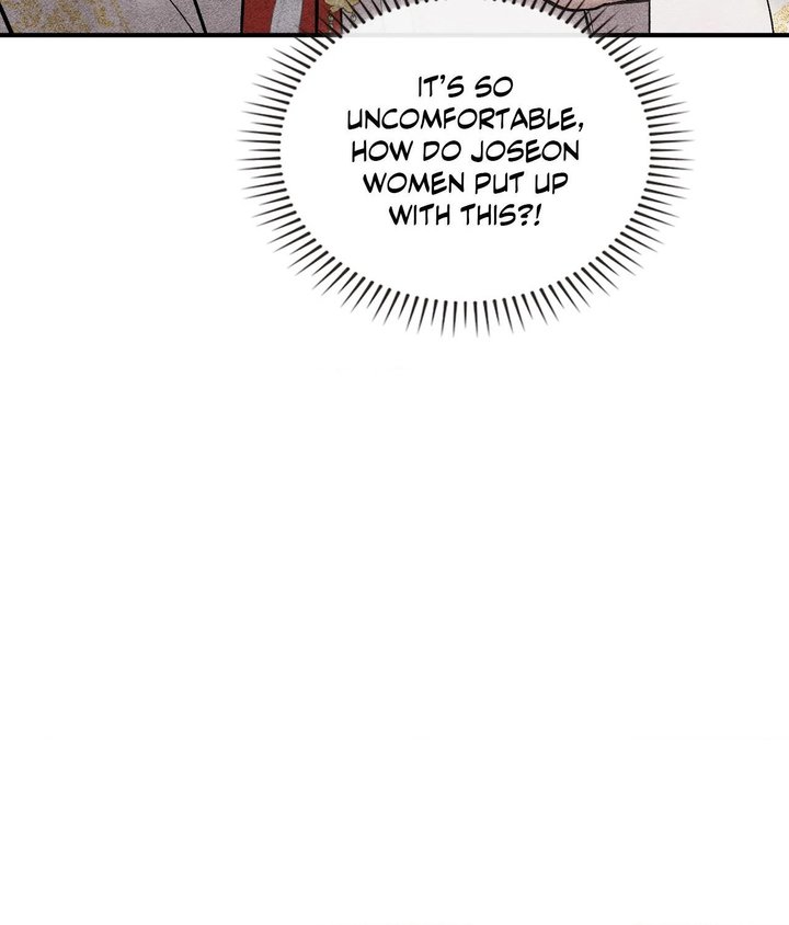 Palace of Euphoria Chapter 14 - Page 5