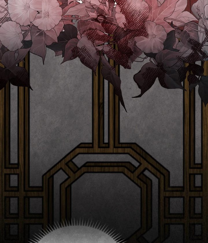 Palace of Euphoria Chapter 14 - Page 42
