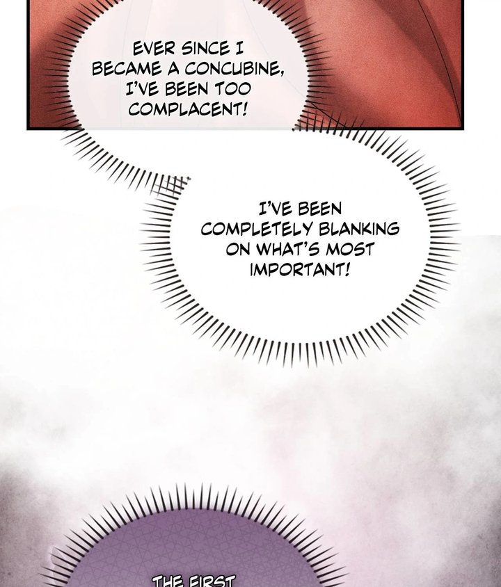 Palace of Euphoria Chapter 14 - Page 47
