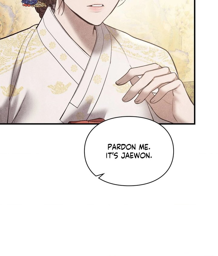 Palace of Euphoria Chapter 14 - Page 55