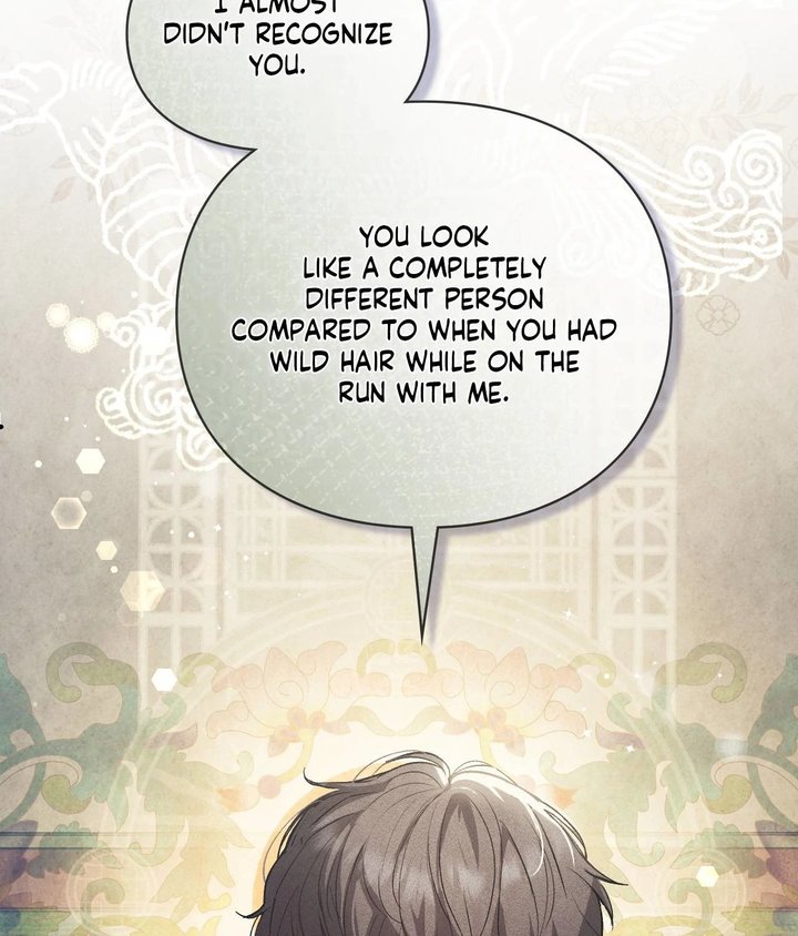 Palace of Euphoria Chapter 14 - Page 59