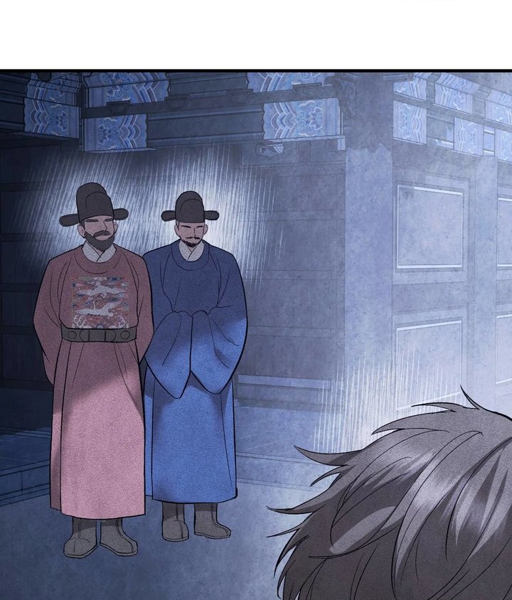 Palace of Euphoria Chapter 14 - Page 93