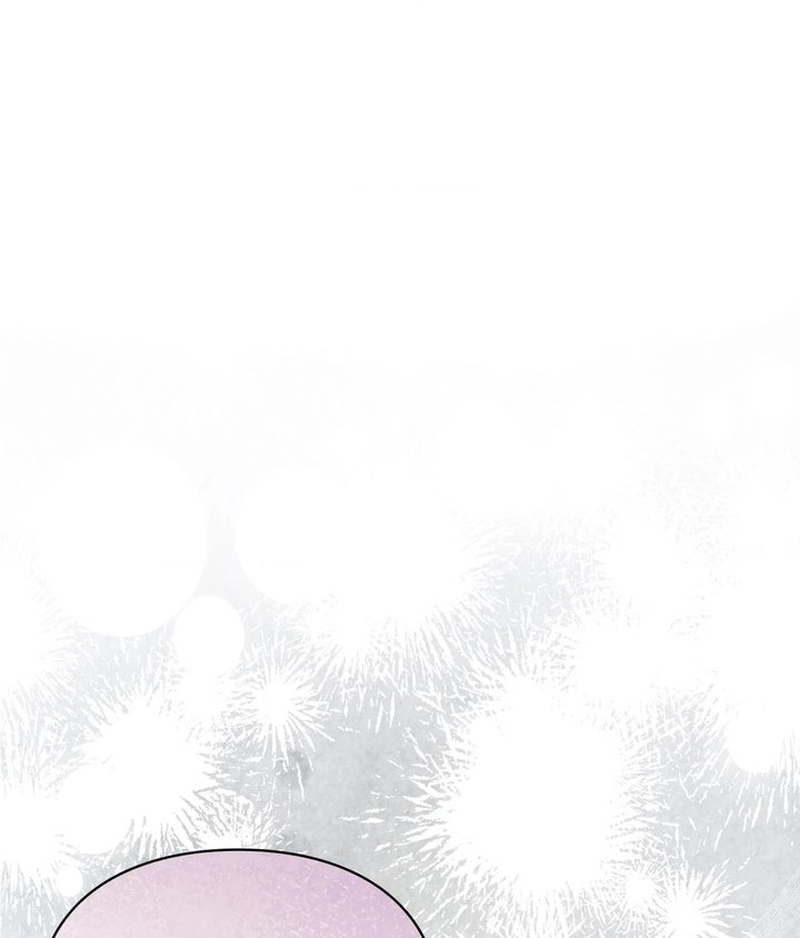 Palace of Euphoria Chapter 15 - Page 21