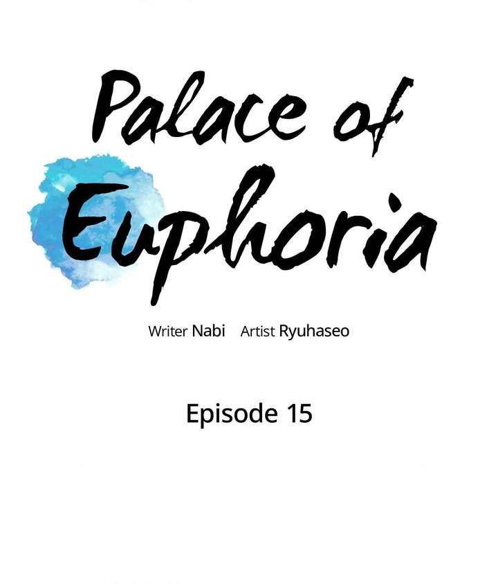 Palace of Euphoria Chapter 15 - Page 32