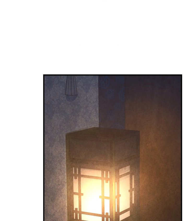 Palace of Euphoria Chapter 15 - Page 34