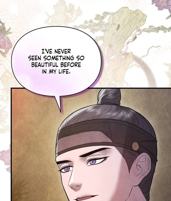 Palace of Euphoria Chapter 15 - Page 46