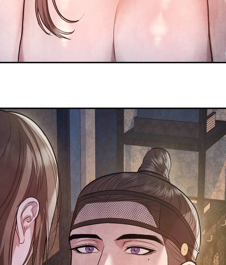 Palace of Euphoria Chapter 15 - Page 58