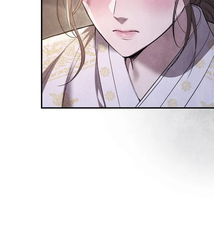 Palace of Euphoria Chapter 15 - Page 8