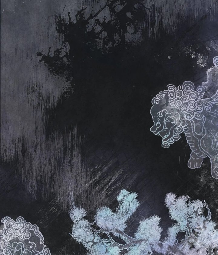 Palace of Euphoria Chapter 15 - Page 94