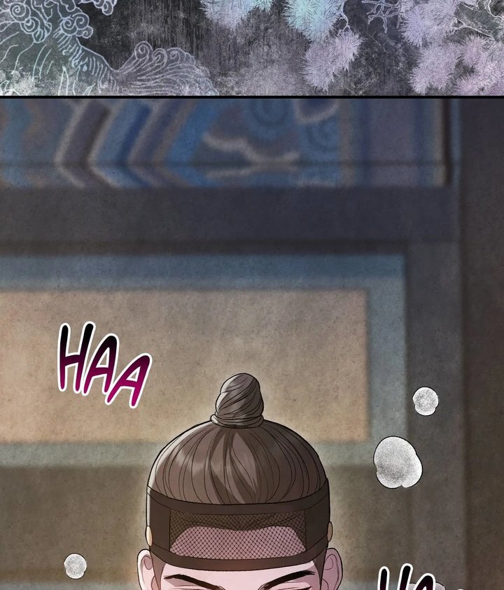 Palace of Euphoria Chapter 15 - Page 95