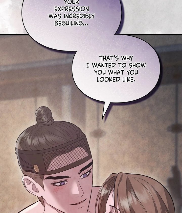 Palace of Euphoria Chapter 16 - Page 104