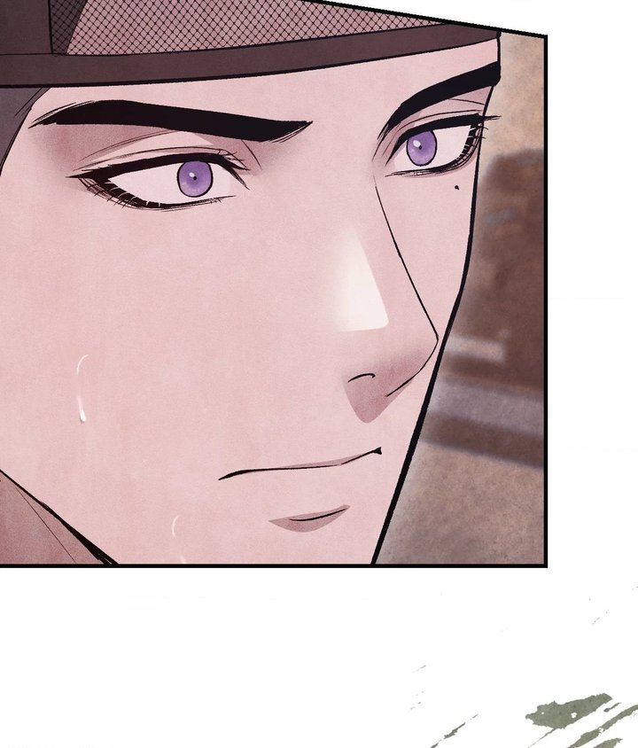 Palace of Euphoria Chapter 16 - Page 115