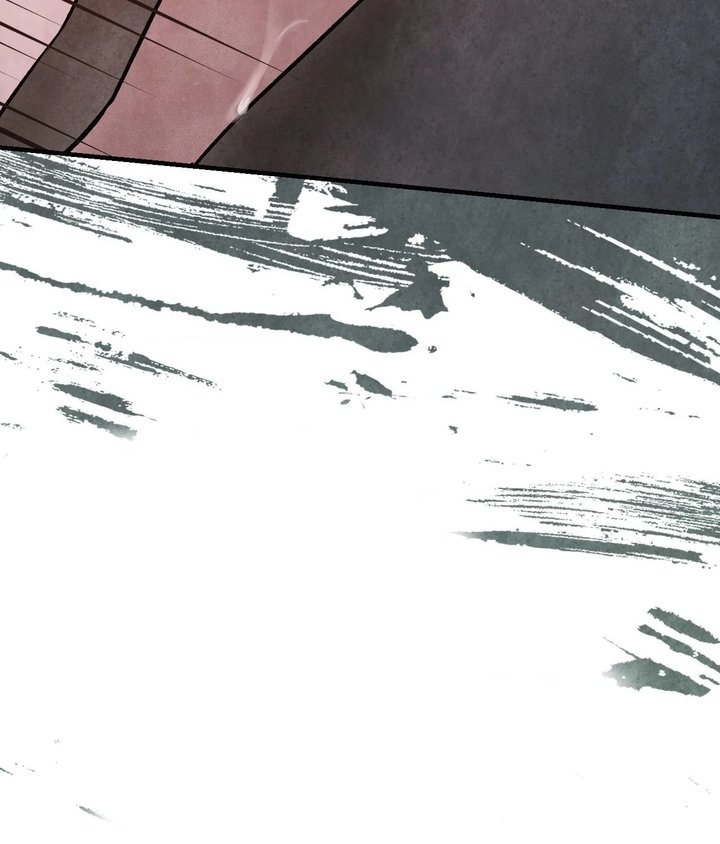 Palace of Euphoria Chapter 16 - Page 119
