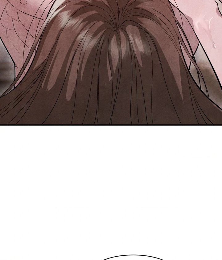 Palace of Euphoria Chapter 16 - Page 132