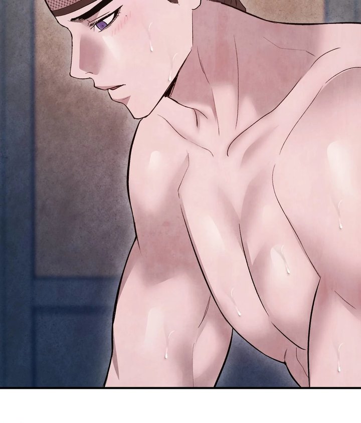Palace of Euphoria Chapter 16 - Page 140