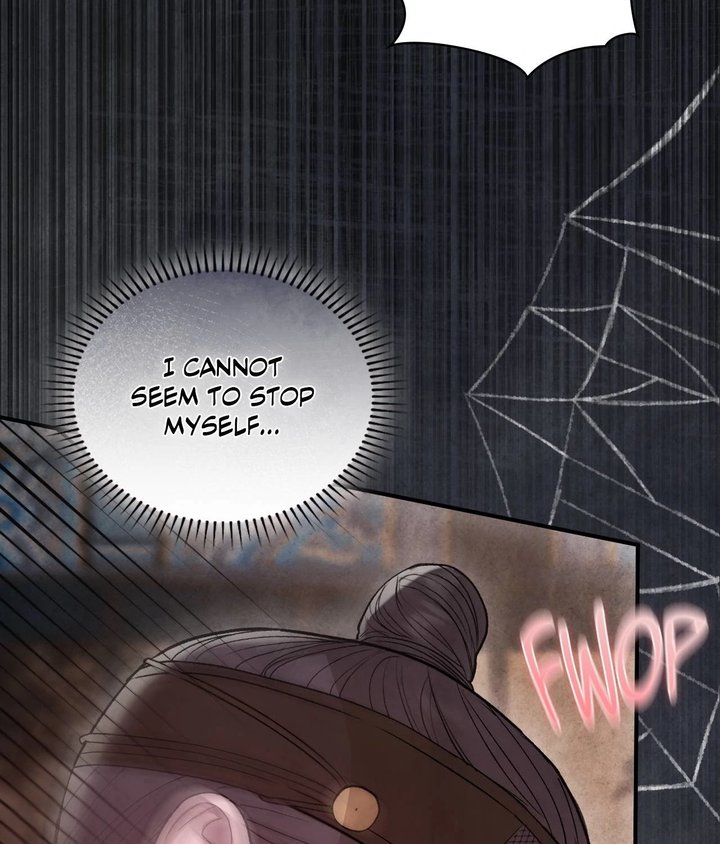 Palace of Euphoria Chapter 16 - Page 150