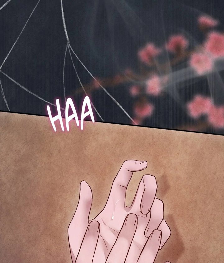 Palace of Euphoria Chapter 16 - Page 153