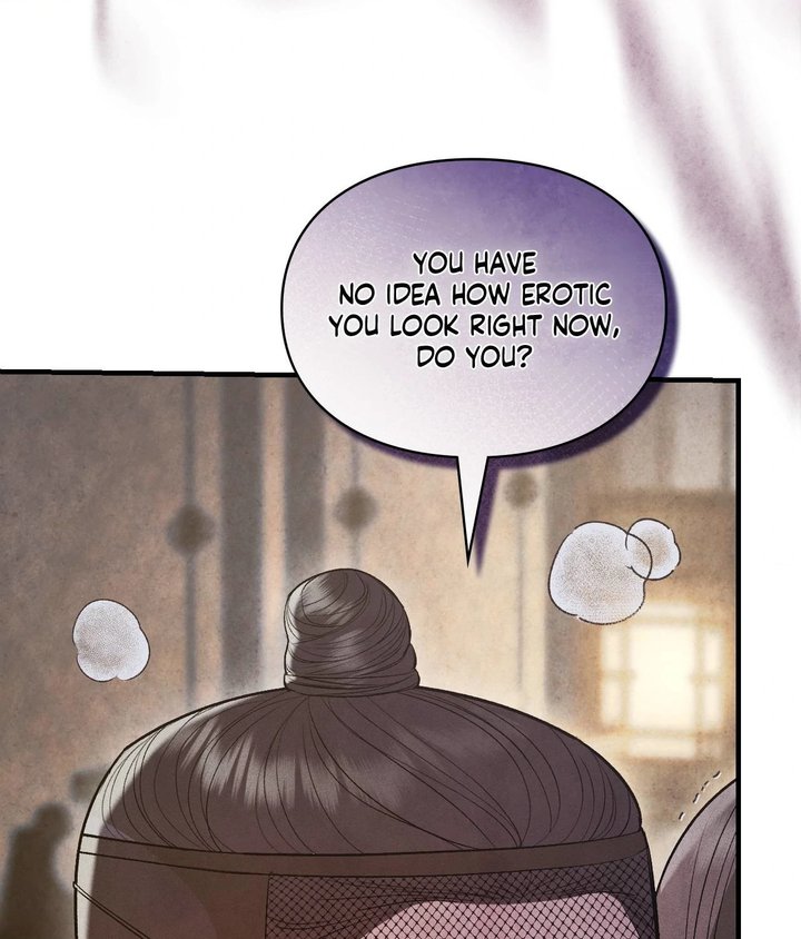 Palace of Euphoria Chapter 16 - Page 25