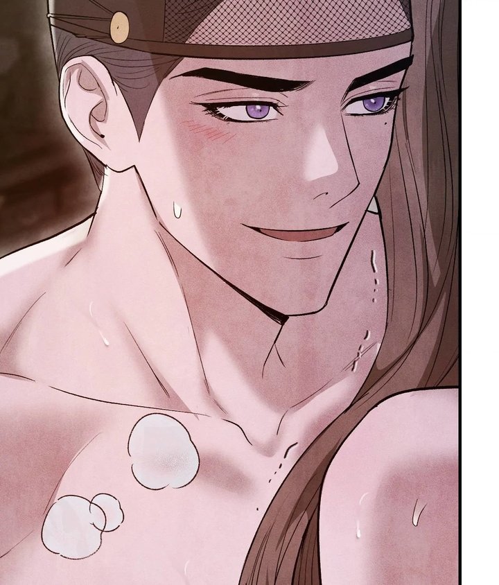 Palace of Euphoria Chapter 16 - Page 26