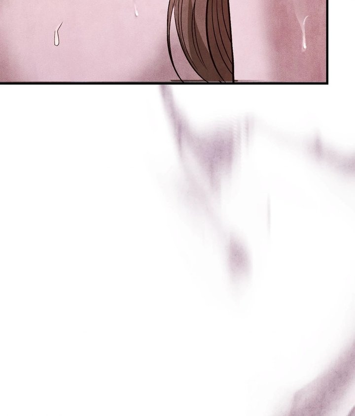 Palace of Euphoria Chapter 16 - Page 27