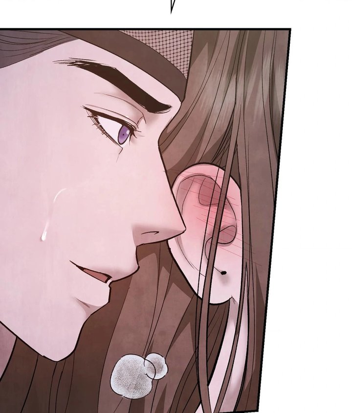 Palace of Euphoria Chapter 16 - Page 31