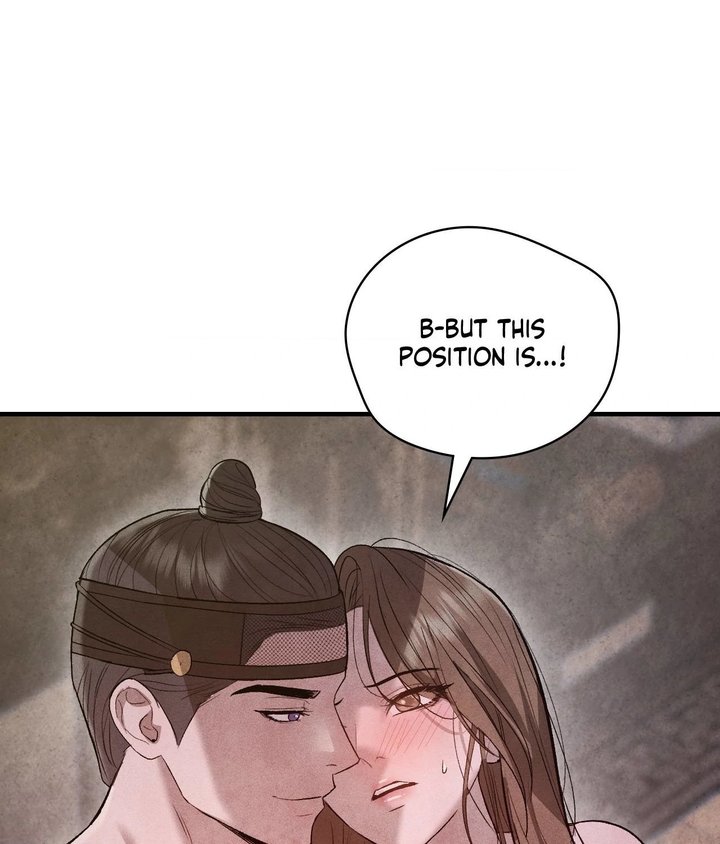 Palace of Euphoria Chapter 16 - Page 42