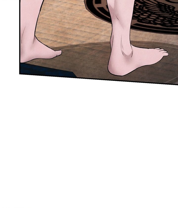Palace of Euphoria Chapter 16 - Page 58