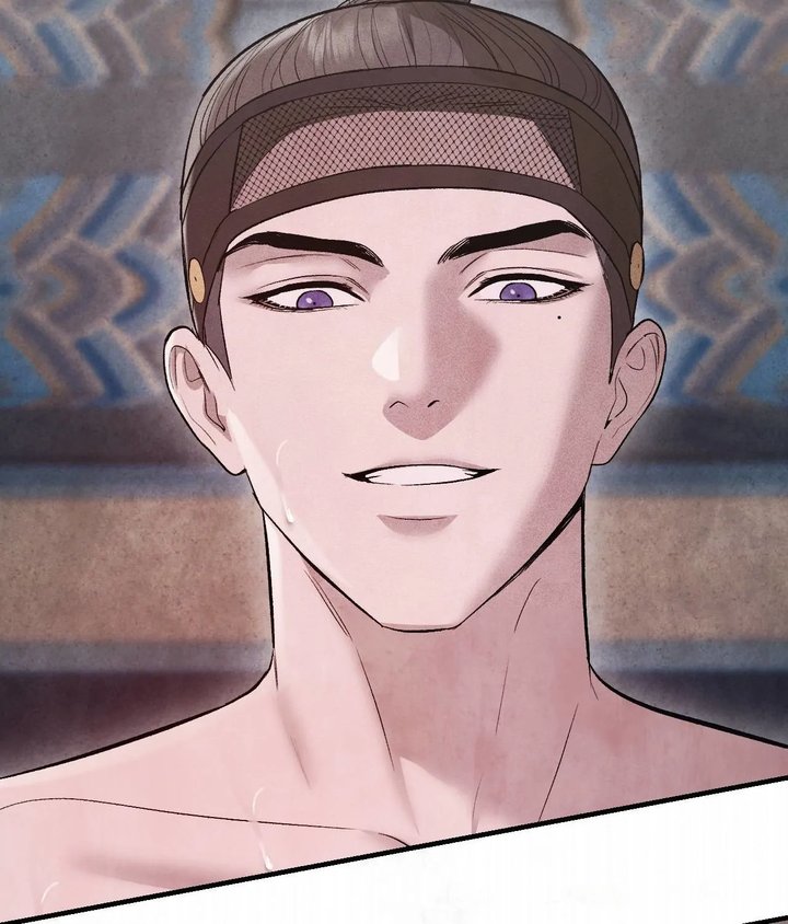 Palace of Euphoria Chapter 16 - Page 62